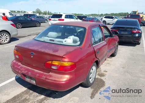 2002 Chevrolet Prizm из США, поврежденный, VIN 1Y1SK528X2Z415680